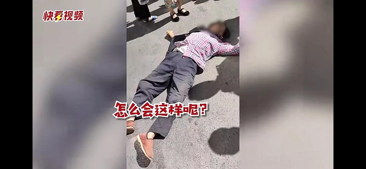 近日,重庆。一女子在店家处买了花生没有付钱就走了