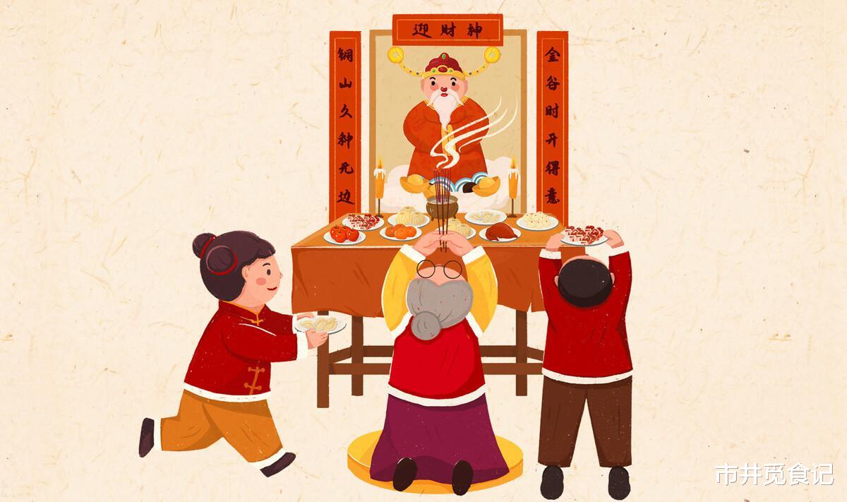 大年初一吃饺子,初二吃啥也别马虎,老传统不丢,日子越过越顺