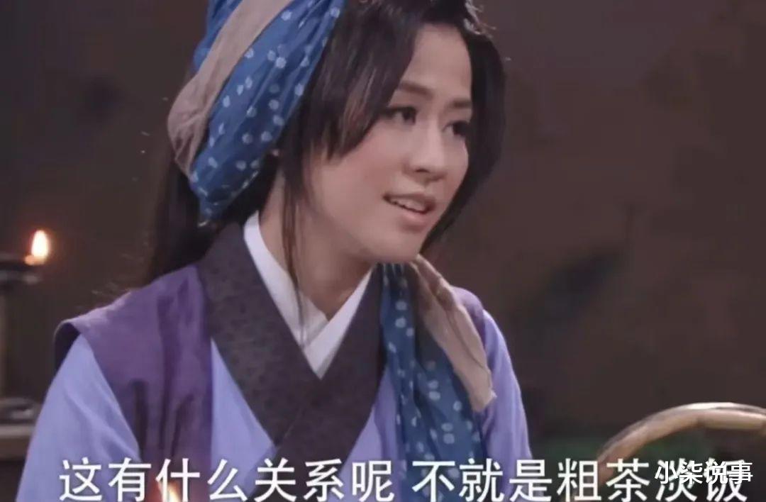 恋爱脑|4分烂剧女主，突然火成了“劝退恋爱脑”大师