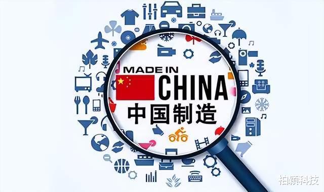 芯片|在美国芯片之后,韩国芯片也出现库存,都祈求中国制造买芯片
