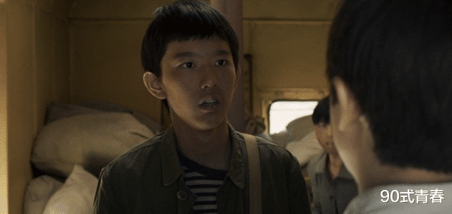 心居|《心居》中看似是无名配角,其实是王者的4位演员,全都前途无量