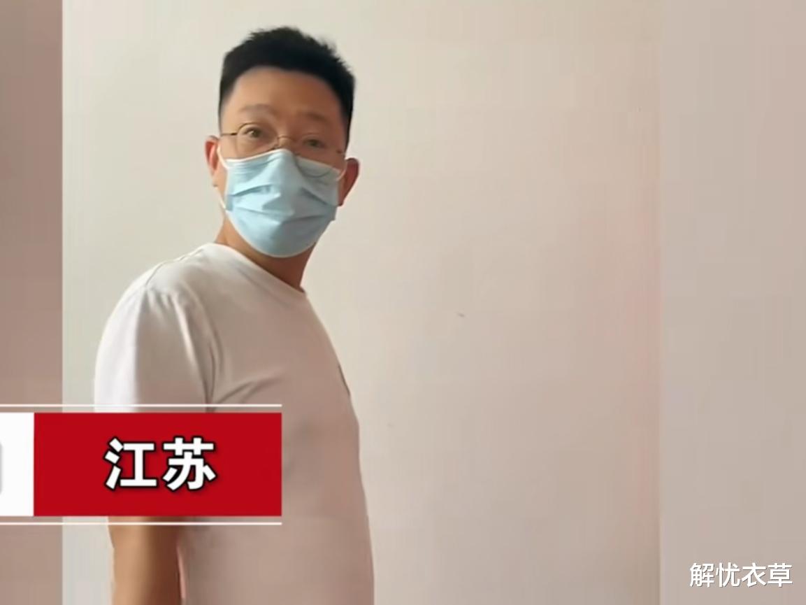 江苏一男子和妻子吵架后，直奔丈母娘家告状，妻子被吓到不知所措