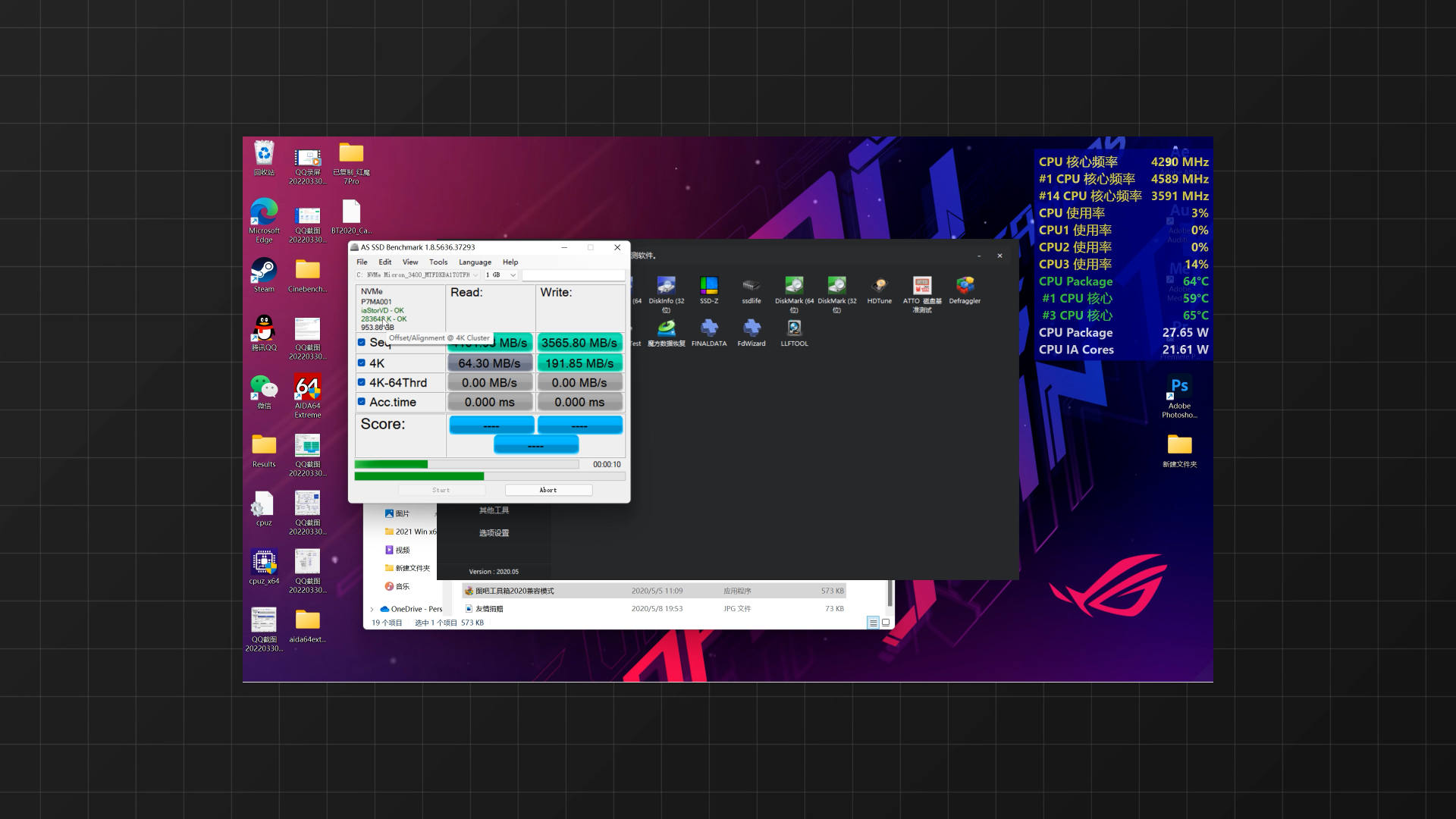酷睿处理器|ROG枪神6深度体验:12代酷睿i9+满血版3070ti,这1万5花的值吗?