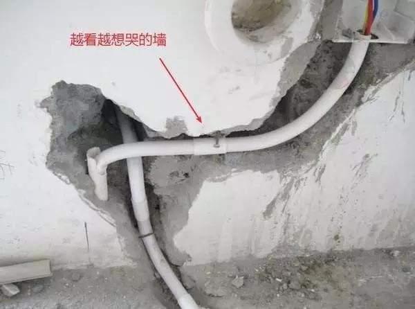 装修公司“坑人”的套路,我帮你总结好了!看完别再踩坑了