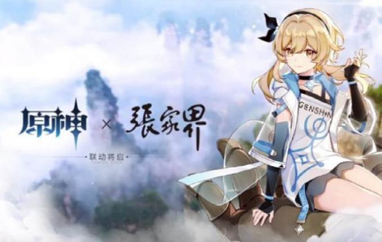 文化输出靠游戏
