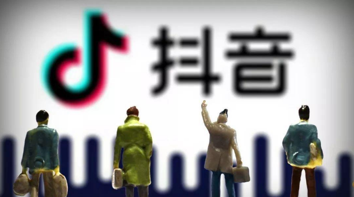 抖音|现在火爆的抖音小店，到底该怎么玩？