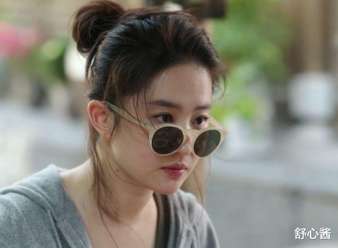 刘亦菲|一口气刷完11集刘亦菲新剧,现偶的天花板,又变天了