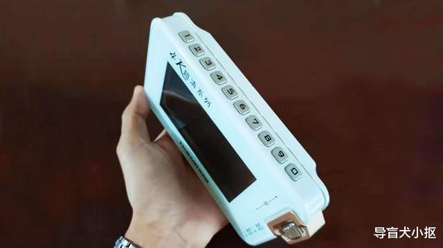 mp4|老人专属MP4，体验这款国产小众品牌播放器，手提环是亮点之一