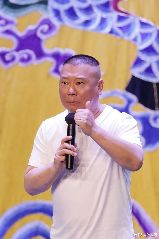 郭德纲|拜师三周年,郭德纲徒弟发文感谢师恩,网友:老郭唱评剧没少赔钱
