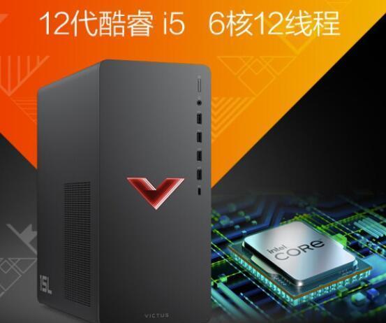 惠普|惠普暗影精灵8台式机怎么样？值得入手的理由有哪些？详细解读