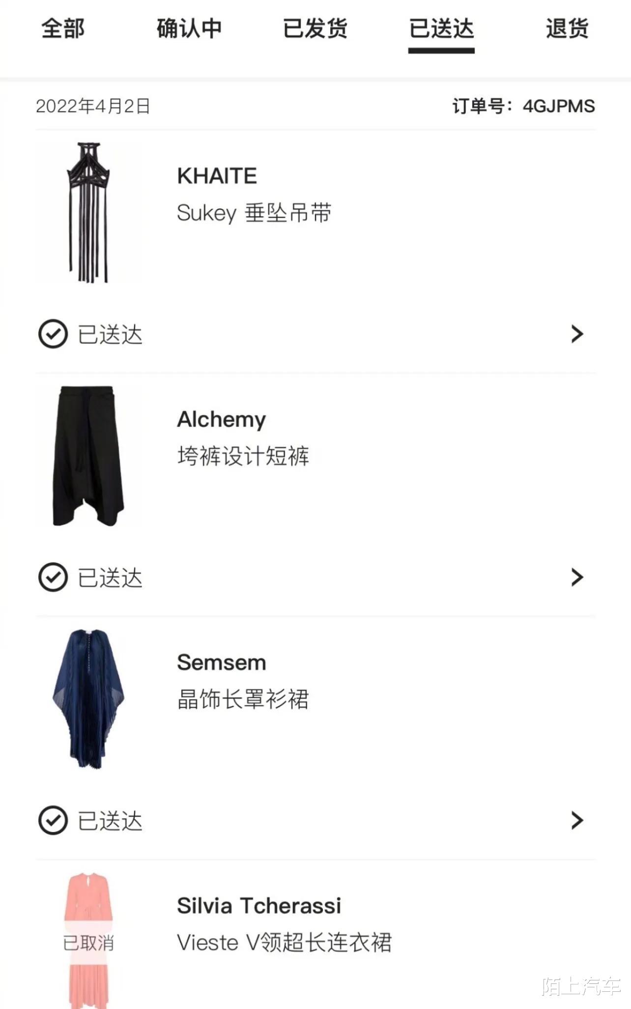 大S|汪小菲张颖颖买情侣服,逛平价店试穿,自己节省却给大S买奢侈品