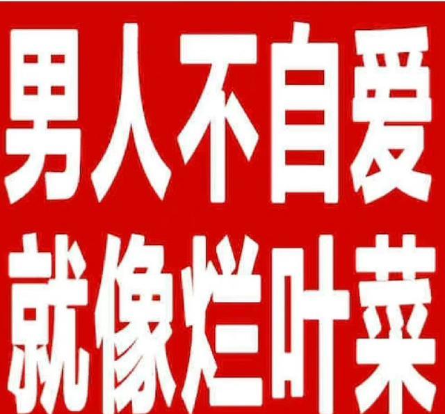 王一博|内娱艺人又出事,触犯底线不可取,路人喊话王一博:该税,不该睡