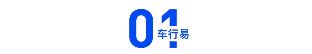 即日起,高速匝道开始测速了!有车主被扣3分罚200元