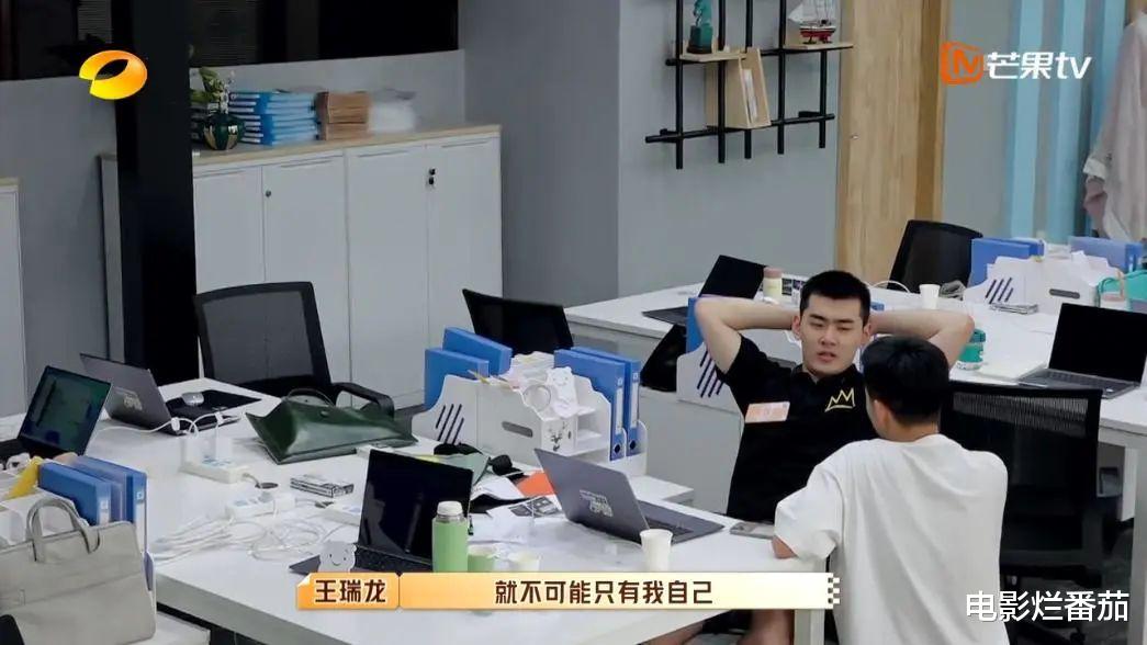 招聘|1个亿的奖励，100万的年薪，芒果台又将“职场综艺”玩出了新花样