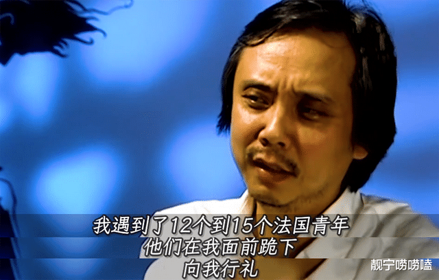 陈嘉上|入选美国教材，外国人崇拜到磕头，这部94年的功夫片，到底有多牛