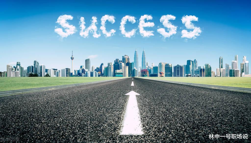 应届生|1076万应届生进入职场,推动就业市场大变局,很多人实现逆风飞扬