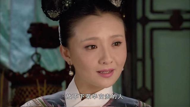 甄嬛|曹贵人留着那盒蜜合香，并不是贪那盒香料名贵，而是另有用途