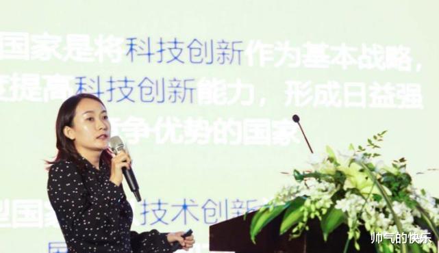 速腾聚创|从大疆离职创业,被雷军领投24亿,神秘女科学家缔造出百亿独角兽