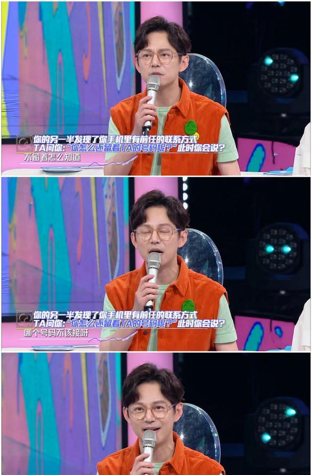 杨迪|杨迪参加《你好星期六》，站在谢娜的位置上，师徒现状大反转