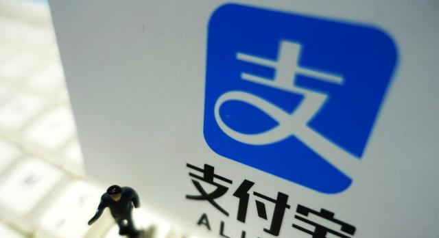 支付宝|支付宝抽奖中一亿，仅一年就刷爆信用卡？“锦鲤”女孩不幸运了？