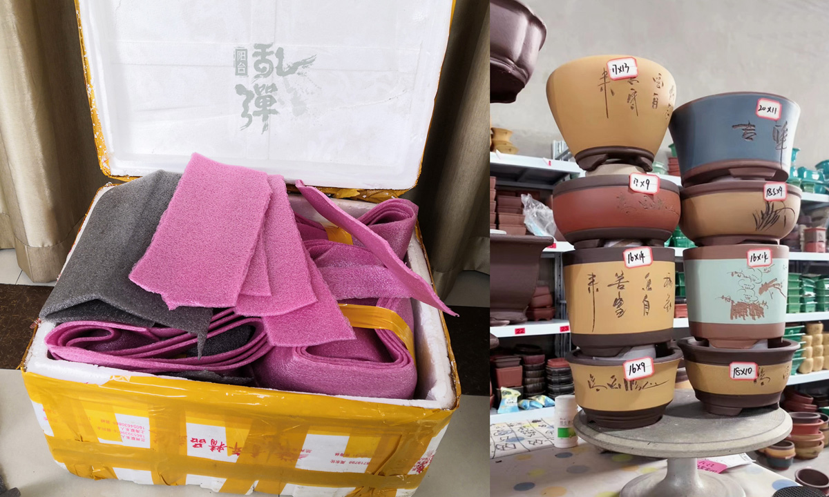 乱弹｜套装花盆你值得拥有