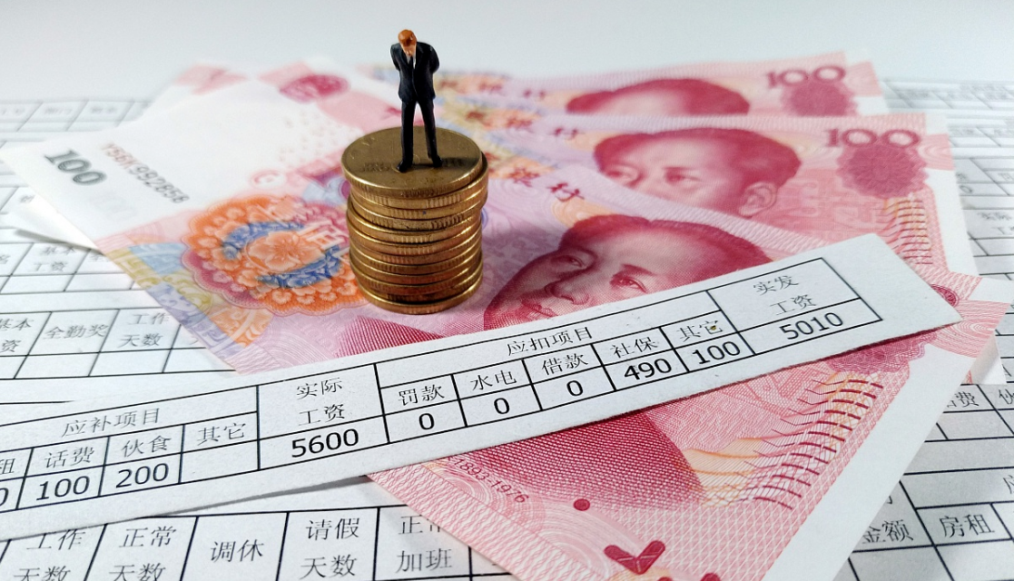 事业单位|月入过万的年轻人大多是什么工作 看看是否有你的行业