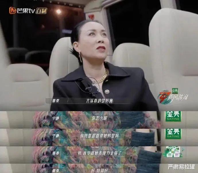 鞠婧祎|真行！娱乐圈又多一个娃，他俩啥时候结婚的？！