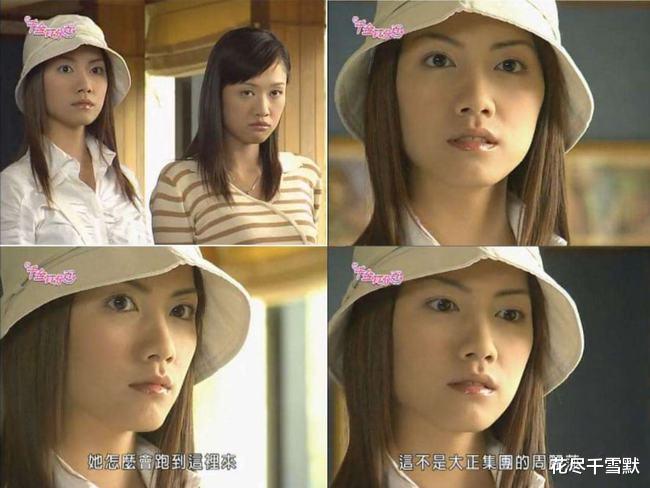 林韦君|娱乐圈最美渣女曝光,与14位男星有染,网友:她为何出轨成瘾?