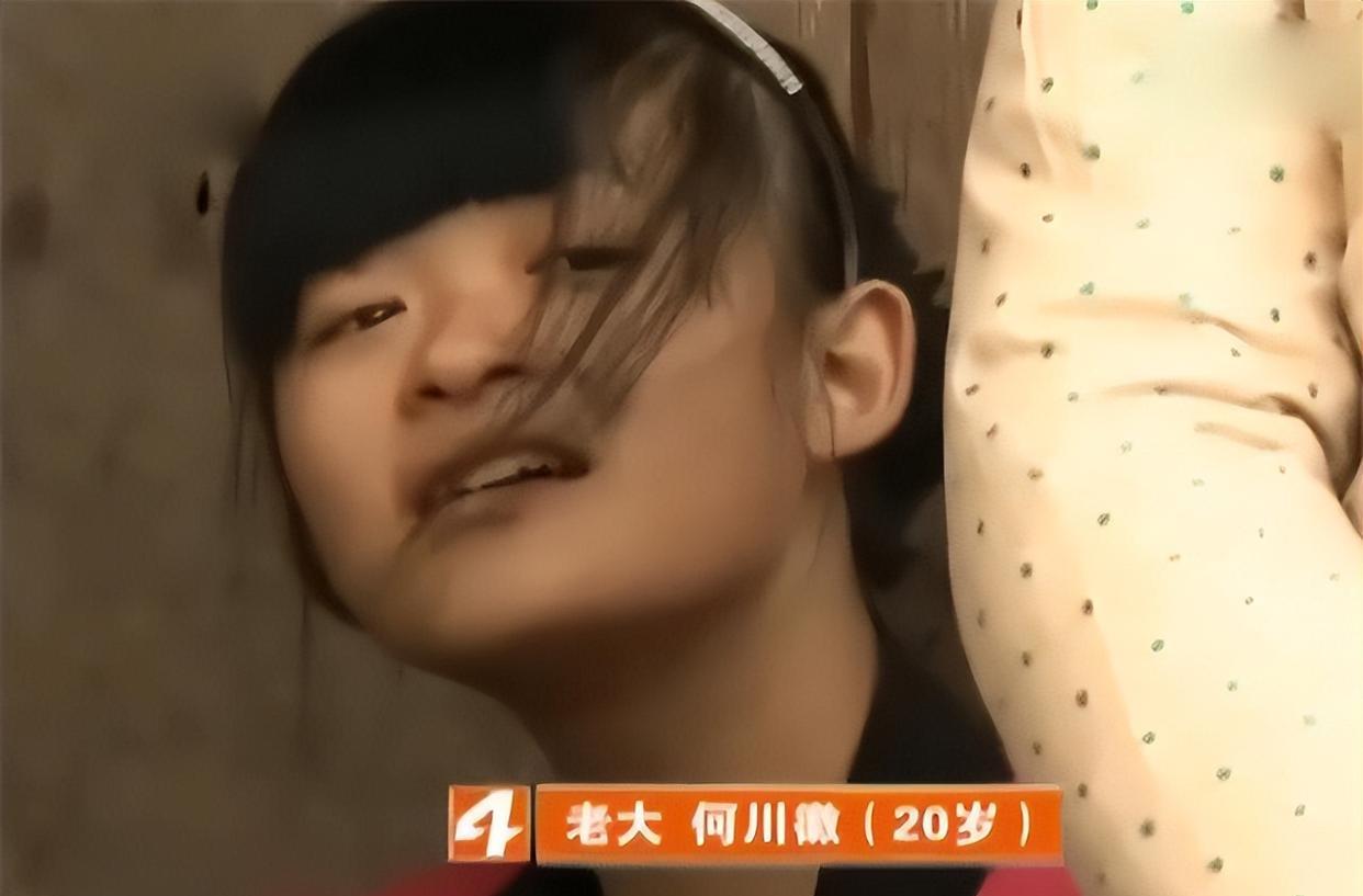 四川夫妇16年生7女4男,丈夫酒后杀人判无期,声称:存钱不如存人