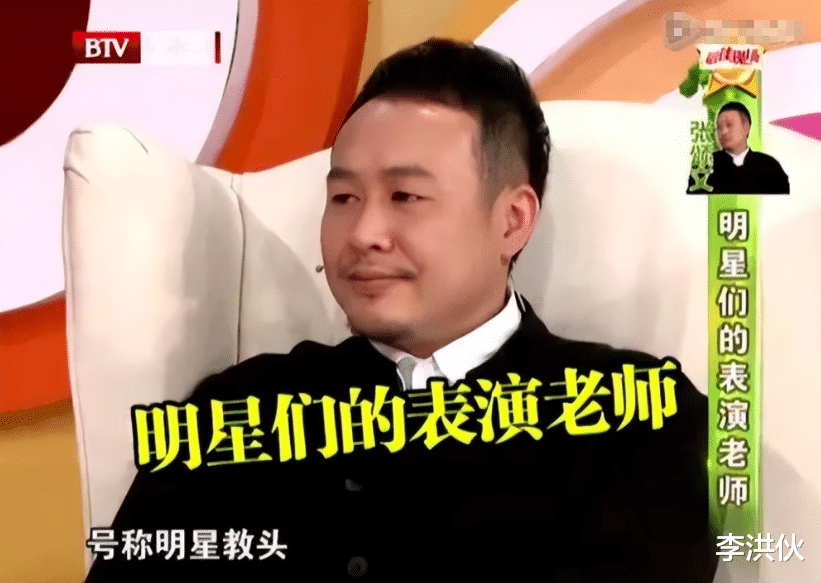 成龙|明星教头张颂文，我们为什么到现在才认可他？