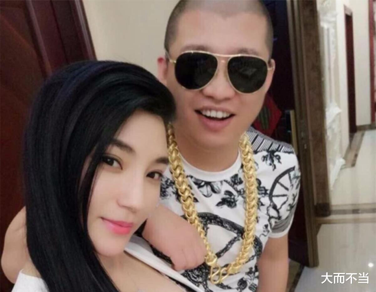 薇娅|继薇娅之后，又一个网红偷逃税被查，金额高达3300多万