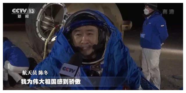 浪费？神十四造价3000万宇航服，用完就扔！却穿10万宇航服返回？