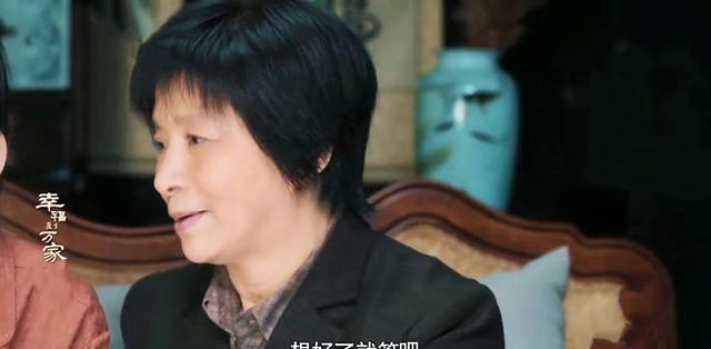 万家:你真的看懂秀玉的30万赔偿金?林桂枝的算计,碎了三观