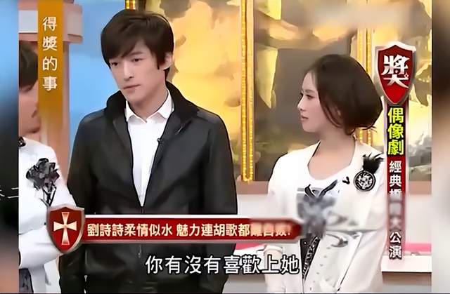 胡歌|胡歌登记信息被曝,老婆名字曝光,领证时已身怀六甲