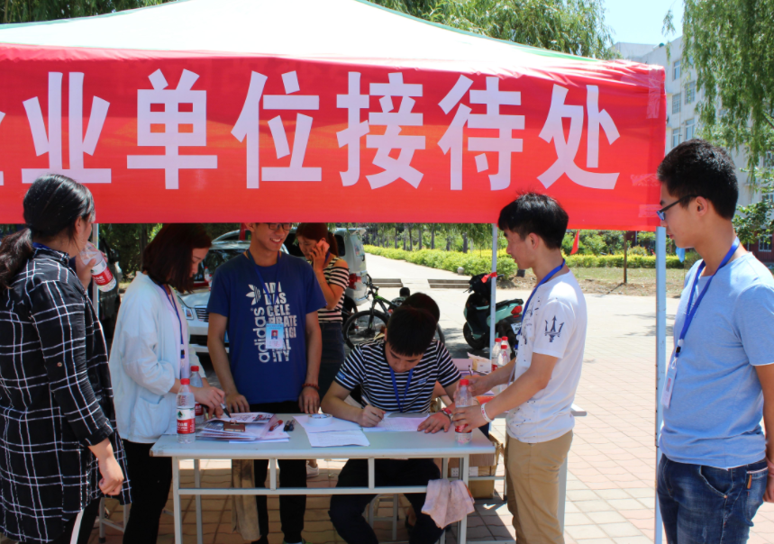 南非|又一事业单位面向社会招聘,月薪6000左右,还有望获得“编制”