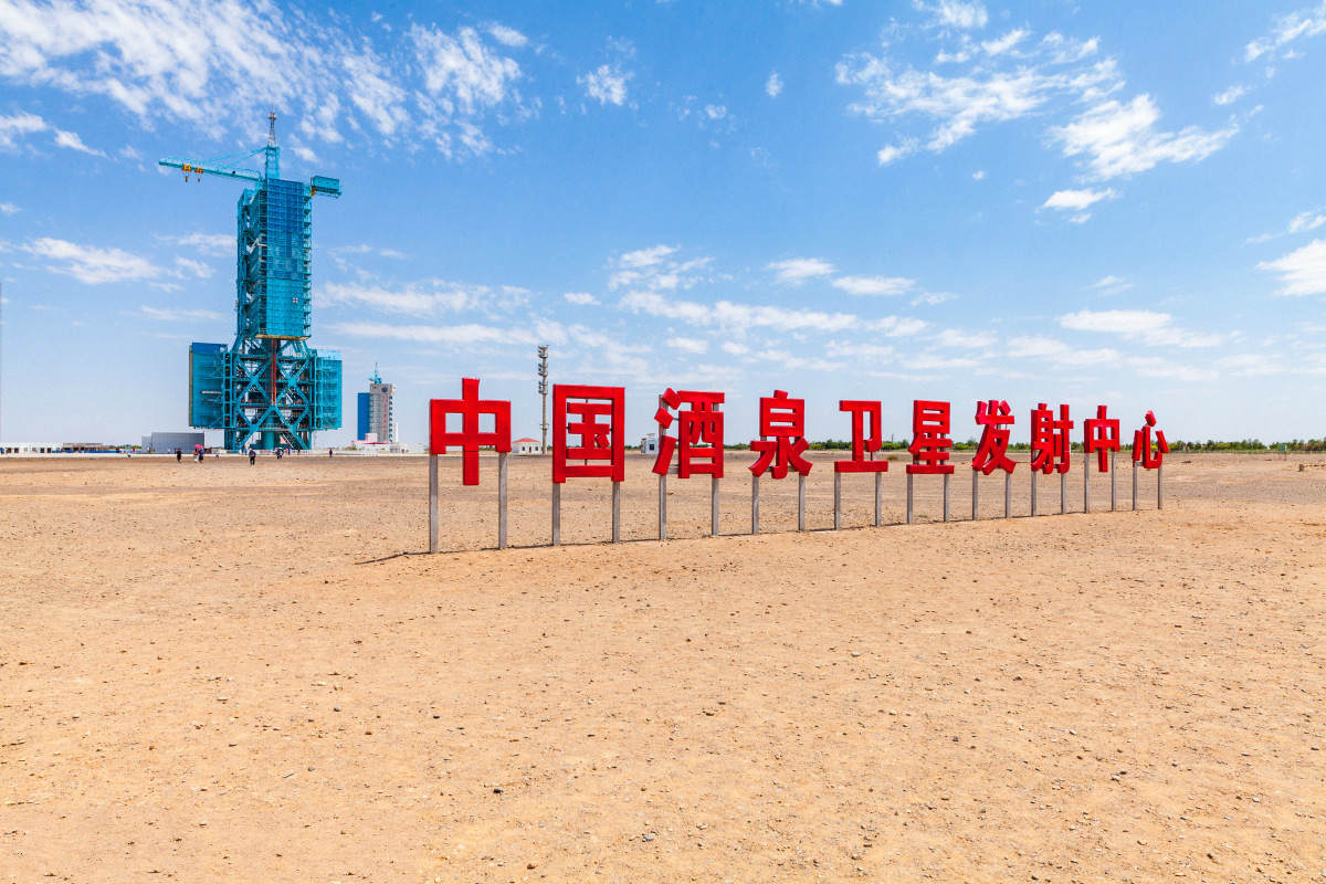 神舟十三号载人飞船为什么不能在文昌发射?