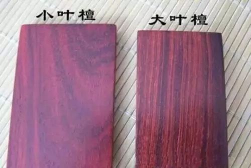 红木|红木市场最热门的8个品种,你知道几个?