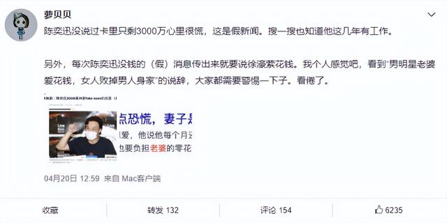 陈奕迅|陈奕迅香港演唱会卖票秒空,18场门票全部售罄
