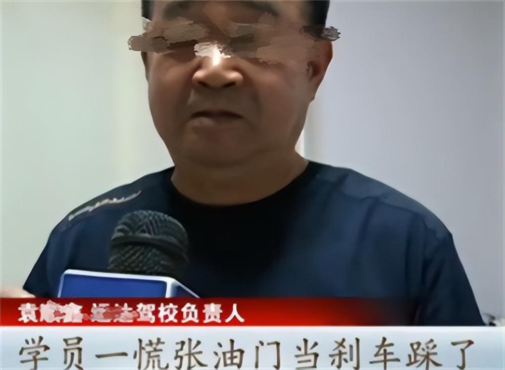 回顾 上海一驾校女学员撞死男学员，家属索赔220万，法院怎么判？