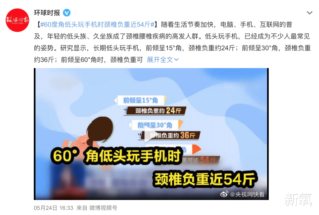 |静态称霸动态拉胯,翻版宋慧乔就这?