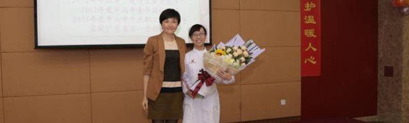18年广东女院长王莹,生活作风混乱,靠不正当手段上位,最终受罚