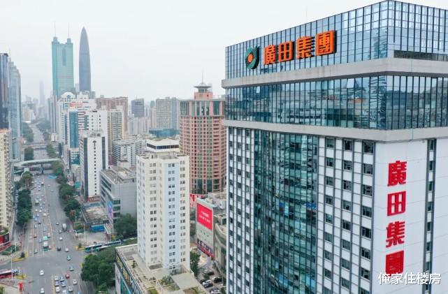 恒大地产|“恒大”日子难过?!恒大供应商:我们更难!