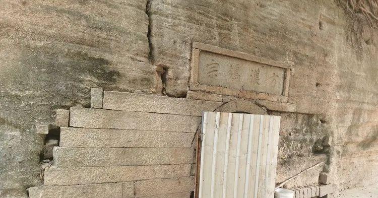 马洲|龙海颜厝纪行:且谈马洲土楼的“方汉鸠宗”