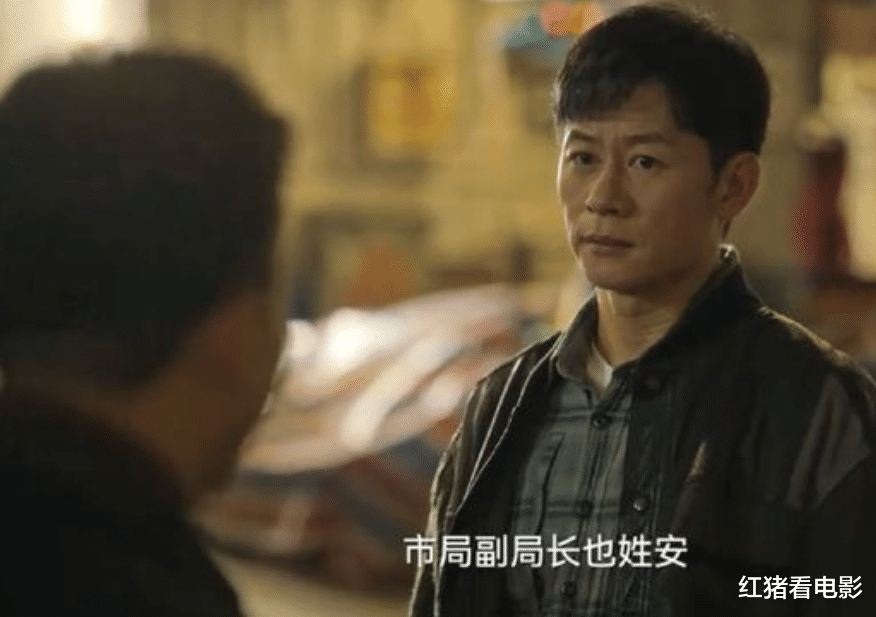 狂飙|《狂飙》最大的“怪相”，为什么观众会一致共情“反派”？