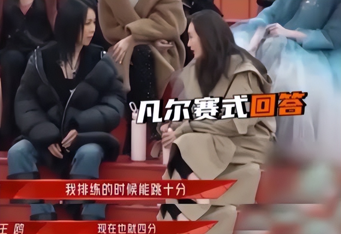 Angelababy|过于自信，过度矫情，拍戏怕苦怕累，这些明星该好好认清自己了