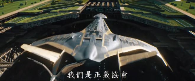 整容|《黑亚当》第二支预告曝光!反派沙巴克登场,正义联盟彩蛋被发现