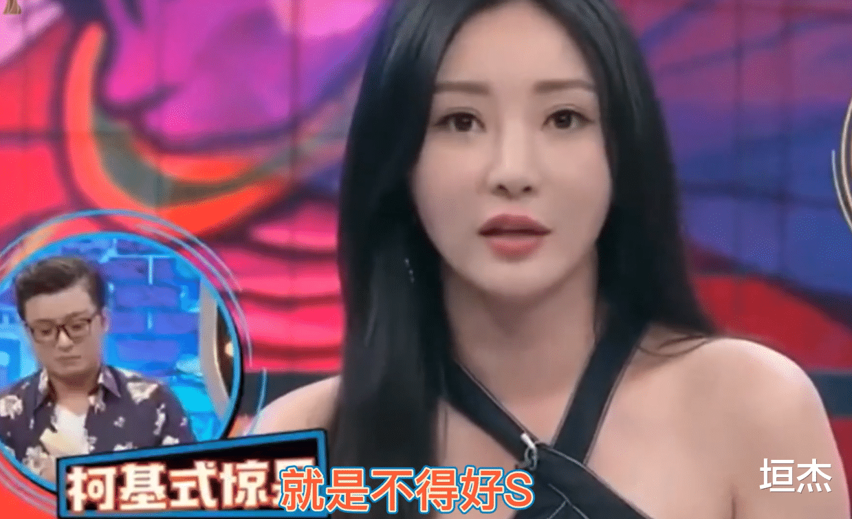 柳岩|“苦尽甘来”柳岩:6年前深陷“伴娘门”,靠《梦华录》出了恶气