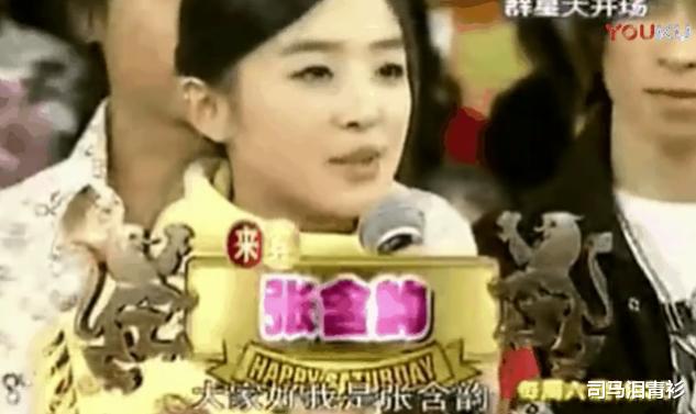 刘品言|被嘲讽、被造谣、被潜规则,这些被娱乐圈“催熟”的女星,可惜了