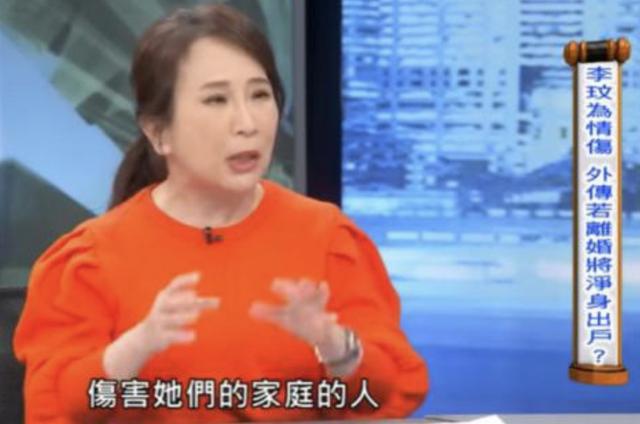 李玟|曝李玟离婚或将净身出户！富商老公出轨没婚前协议，被继女骂小三