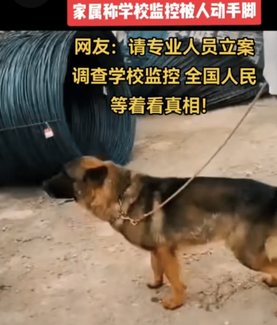 江西高中生失联校方否认曾删改监控,怀疑校园埋尸案,系校长所为